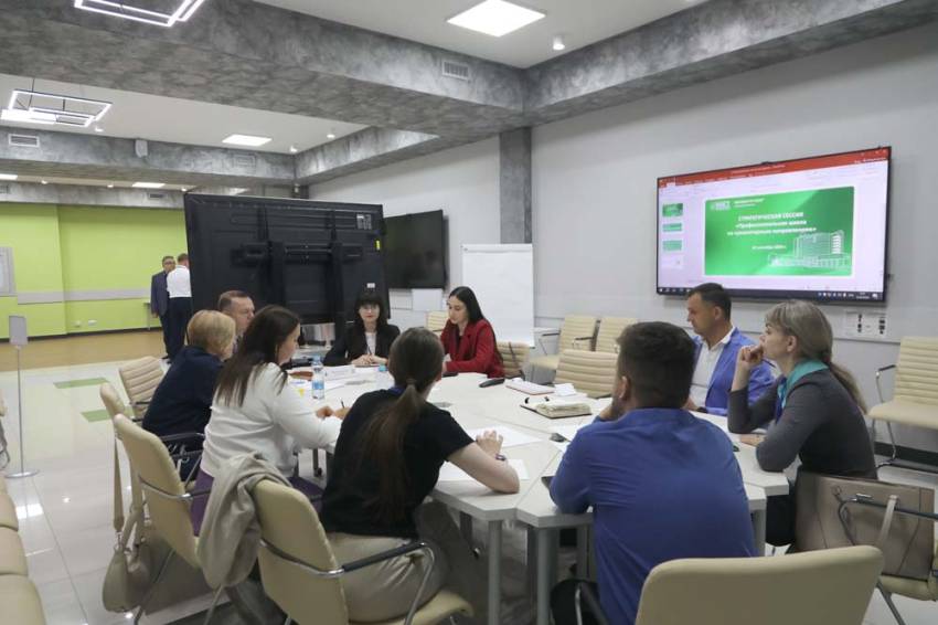 В НИУ «БелГУ» пройдёт стратегическая сессия по формированию программы развития на 2025 год События НИУ «БелГУ» в ниу «белгу» пройдёт стратегическая сессия по формированию программы развития на 2025 год