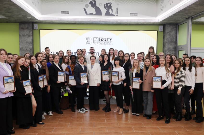 Евгения Карловская рассказала студактиву НИУ «БелГУ» о своём студенчестве События НИУ «БелГУ» евгения карловская рассказала студактиву ниу «белгу» о своём студенчестве