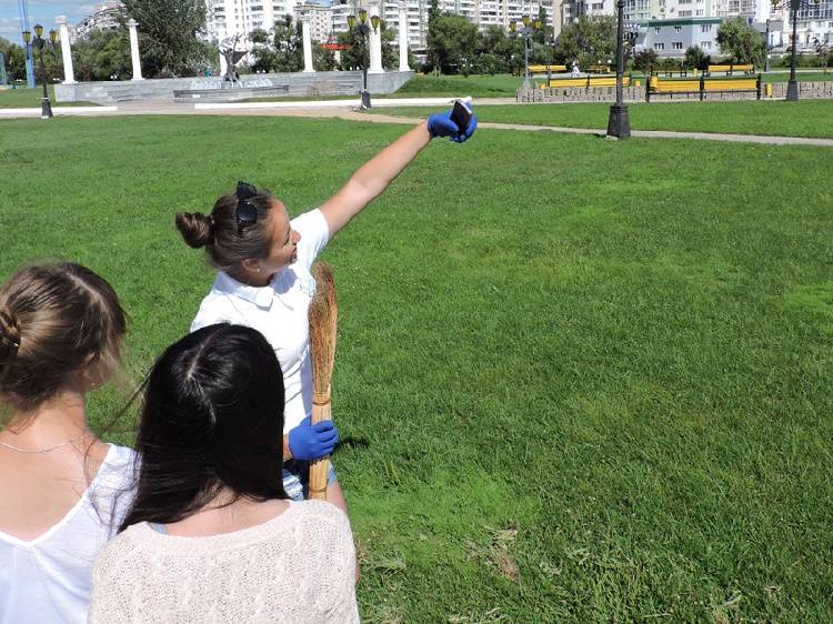 На пользу университету События НИУ «БелГУ» на пользу университету