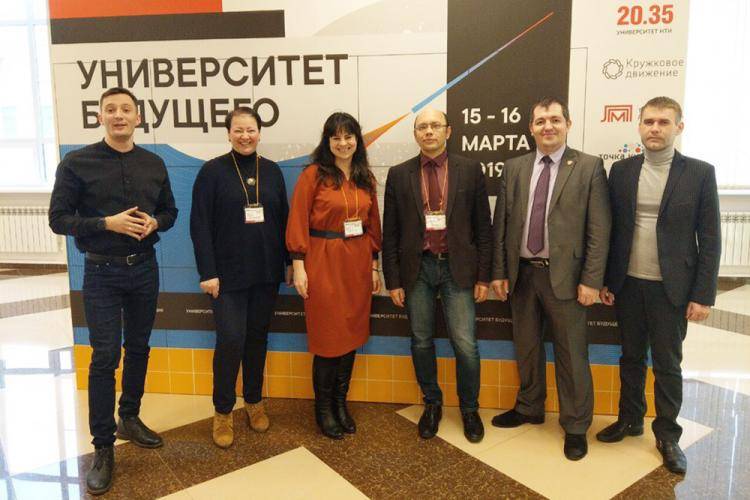 НИУ «БелГУ» выбран в качестве пилотной площадки для внедрения сервисов Университета НТИ 20.35 События НИУ «БелГУ» ниу «белгу» выбран в качестве пилотной площадки для внедрения сервисов университета нти 20.35