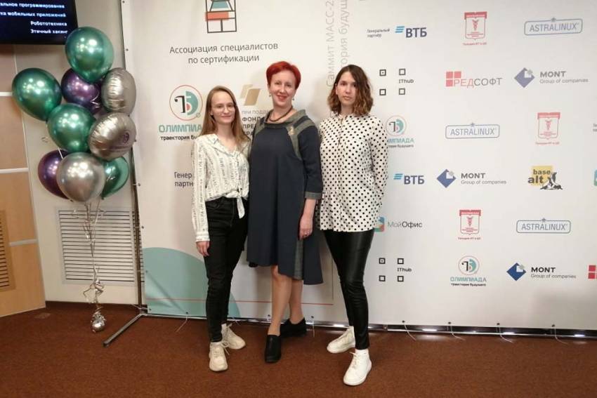 Студенты медколледжа НИУ «БелГУ» показали высокий уровень цифровых знаний События НИУ «БелГУ» студенты медколледжа ниу «белгу» показали высокий уровень цифровых знаний