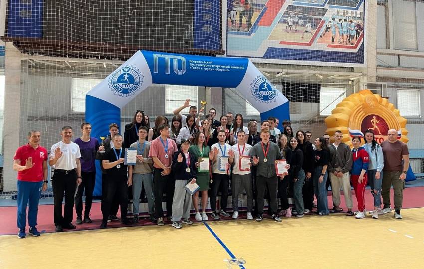 Студенты НИУ «БелГУ» представят Белгородскую область на Всероссийском фестивале ГТО События НИУ «БелГУ» студенты ниу «белгу» представят белгородскую область на всероссийском фестивале гто