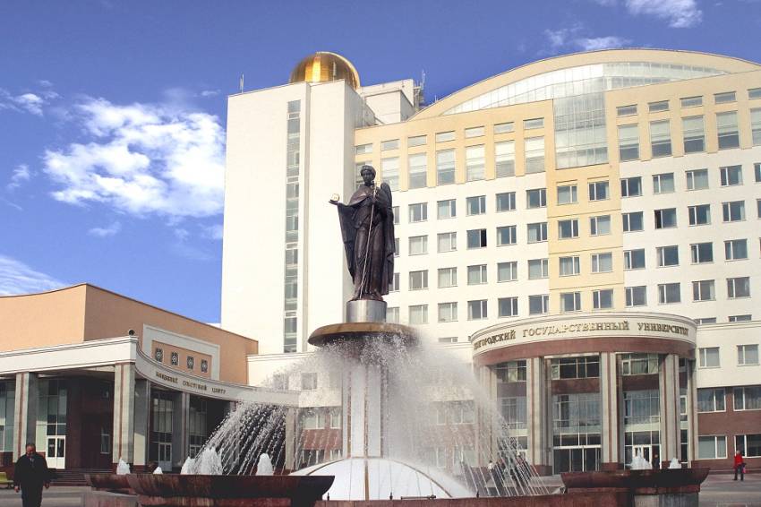 Юридическая клиника НИУ «БелГУ» актуализирует знания специалистов События НИУ «БелГУ» юридическая клиника ниу «белгу» актуализирует знания специалистов