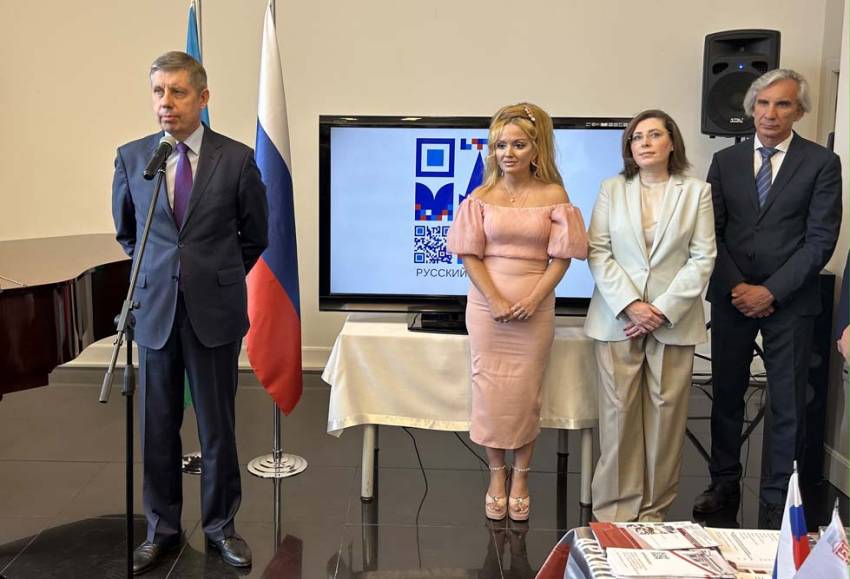 Ректор НИУ «БелГУ» приняла участие в открытии Образовательной выставки российских вузов в Баку События НИУ «БелГУ» ректор ниу «белгу» приняла участие в открытии образовательной выставки российских вузов в баку