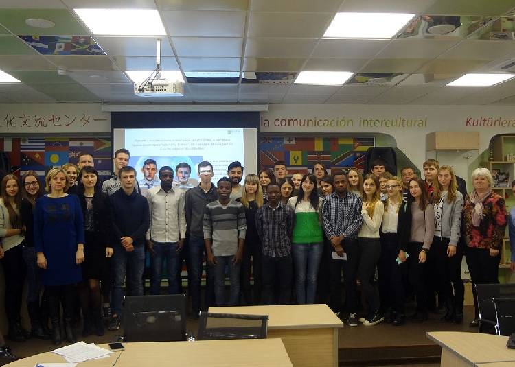 «Наша сила в единстве» - новая страница в развитии Института экономики События НИУ «БелГУ» «наша сила в единстве» - новая страница в развитии института экономики