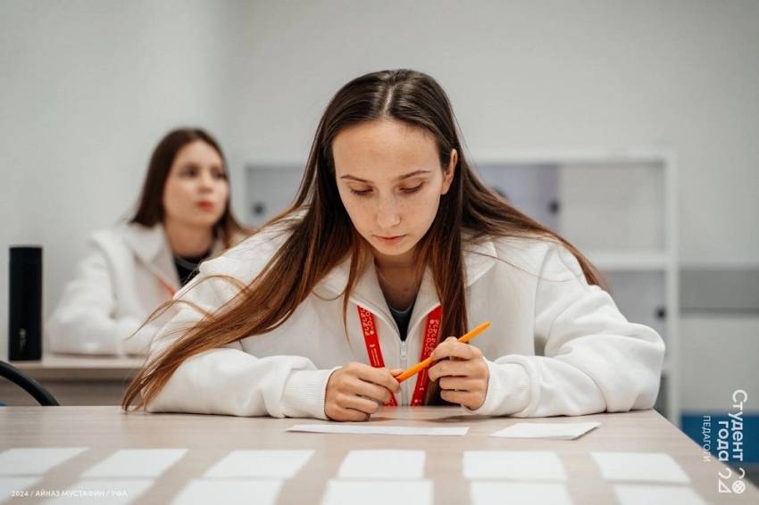 Студентка НИУ «БелГУ» выиграла Гран-при всероссийского конкурса «Студент года. Педагоги» События НИУ «БелГУ» студентка ниу «белгу» выиграла гран-при всероссийского конкурса «студент года. педагоги»