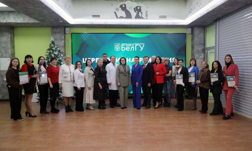 В НИУ «БелГУ» подвели итоги второго конкурса медийной активности События НИУ «БелГУ» в ниу «белгу» подвели итоги второго конкурса медийной активности
