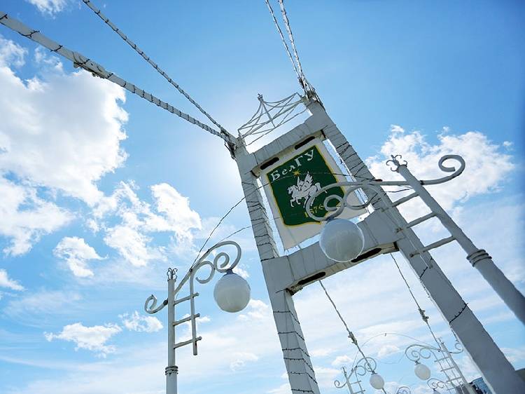 Белгородский госуниверситет отмечен  за хорошую профориентационную работу События НИУ «БелГУ» белгородский госуниверситет отмечен  за хорошую профориентационную работу