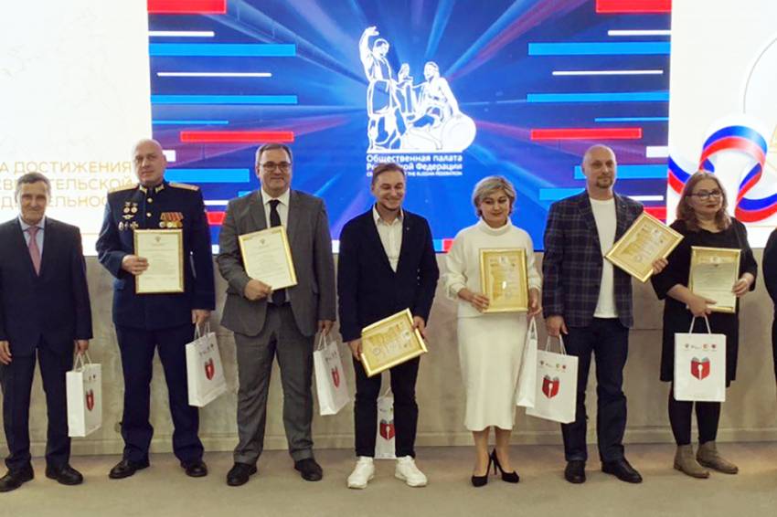 Профессор НИУ «БелГУ» стала победителем Всероссийского конкурса «Золотые имена высшей школы»-2022 События НИУ «БелГУ» профессор ниу «белгу» стала победителем всероссийского конкурса «золотые имена высшей школы»-2022