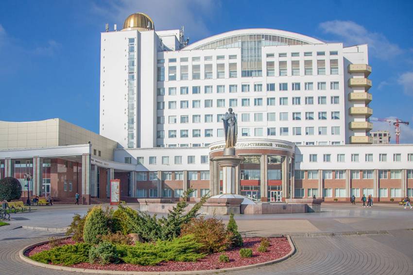 НИУ «БелГУ» ожидают продолжительные выходные праздничные майские дни События НИУ «БелГУ» ниу «белгу» ожидают продолжительные выходные праздничные майские дни