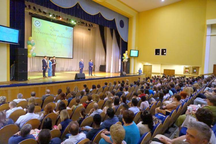 С Днём медицинского работника! События НИУ «БелГУ» с днём медицинского работника!