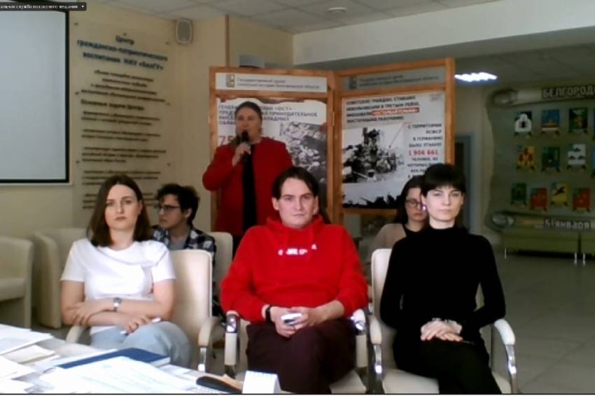 В НИУ «БелГУ» прошёл День единых действий «Без срока давности» События НИУ «БелГУ» в ниу «белгу» прошёл день единых действий «без срока давности»