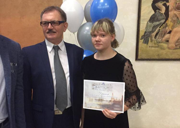 Студентка НИУ «БелГУ» победила в международном конкурсе События НИУ «БелГУ» студентка ниу «белгу» победила в международном конкурсе