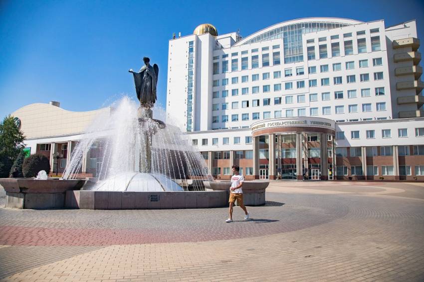 В НИУ «БелГУ» новые кадровые назначения События НИУ «БелГУ» в ниу «белгу» новые кадровые назначения