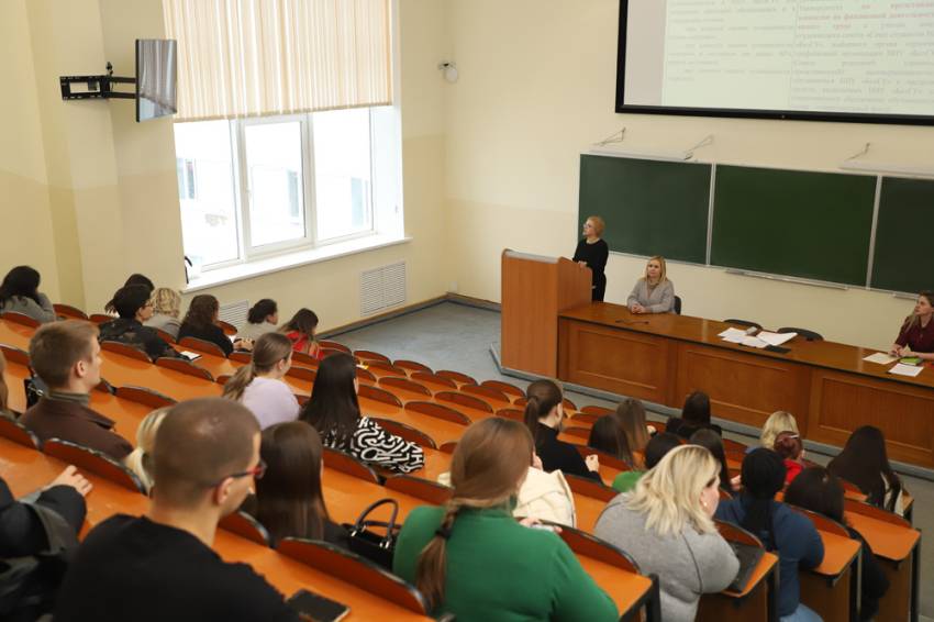 В положение о мерах поддержки обучающихся НИУ «БелГУ» внесены изменения  События НИУ «БелГУ» в положение о мерах поддержки обучающихся ниу «белгу» внесены изменения