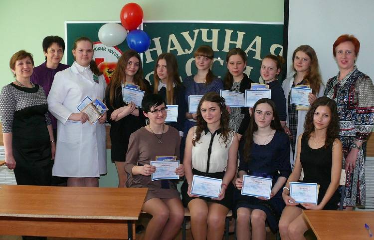 Искусство как форма познания мира События НИУ «БелГУ» искусство как форма познания мира