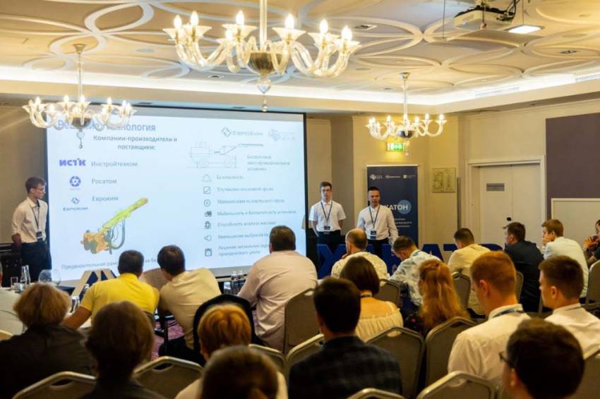 Студенты НИУ «БелГУ» победили в мини-питчинге хакатона ЕвроХим События НИУ «БелГУ» студенты ниу «белгу» победили в мини-питчинге хакатона еврохим