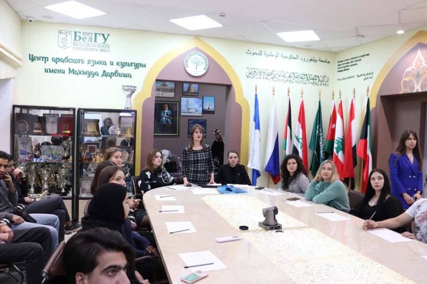 Фестиваль арабского языка и культуры проходит в НИУ «БелГУ» События НИУ «БелГУ» фестиваль арабского языка и культуры проходит в ниу «белгу»