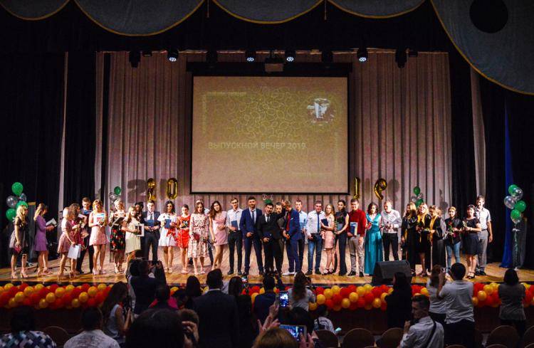 Институт наук о Земле НИУ «БелГУ» выпустил специалистов События НИУ «БелГУ» институт наук о земле ниу «белгу» выпустил специалистов