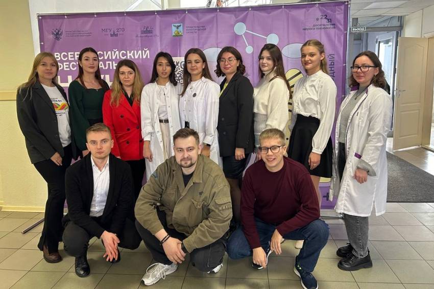 НИУ «БелГУ» представил мастер-классы на выставке «Прикоснись к науке» События НИУ «БелГУ» ниу «белгу» представил мастер-классы на выставке «прикоснись к науке»