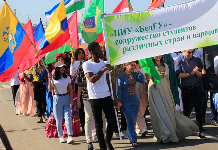 С Международным днём студентов!	 Поздравления НИУ «БелГУ» С Международным днём студентов!