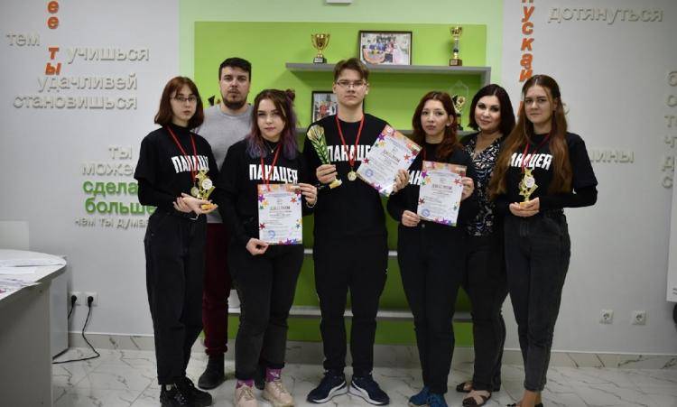 Коллектив группы «Панацея» - победитель международного творческого конкурса События НИУ «БелГУ» коллектив группы «панацея» - победитель международного творческого конкурса