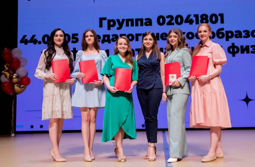 Почти половина выпускников факультета математики и естественнонаучного образования НИУ «БелГУ» окончили вуз с отличием События НИУ «БелГУ» почти половина выпускников факультета математики и естественнонаучного образования ниу «белгу» окончили вуз с отличием
