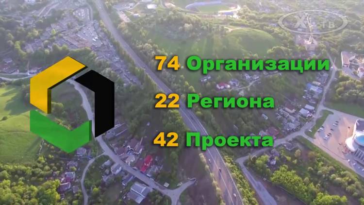 Фильм о Белгородском НОЦ покажут на одном из российских телеканалов События НИУ «БелГУ» фильм о белгородском ноц покажут на одном из российских телеканалов