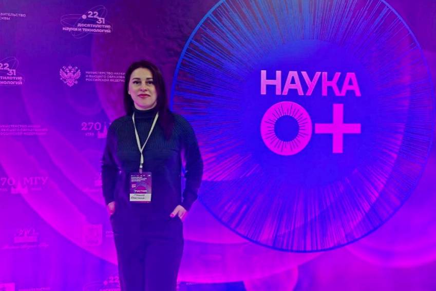 НИУ «БелГУ» принял участие в форуме популяризаторов науки События НИУ «БелГУ» ниу «белгу» принял участие в форуме популяризаторов науки