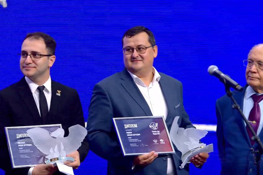 Выпускник НИУ «БелГУ» – призёр конкурса «Учитель года России – 2023» События НИУ «БелГУ» выпускник ниу «белгу» – призёр конкурса «учитель года россии – 2023»