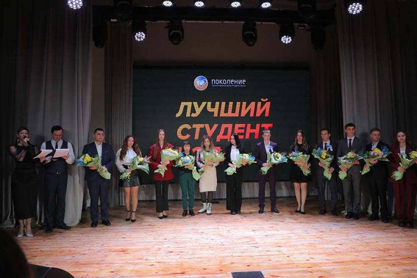 Студенты НИУ «БелГУ» – обладатели именных стипендий Андрея Скоча События НИУ «БелГУ» студенты ниу «белгу» – обладатели именных стипендий андрея скоча