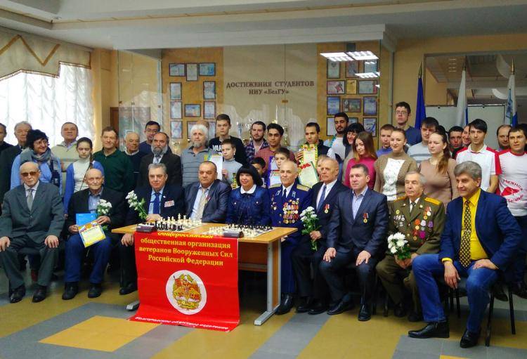 Шахматы объединили три поколения События НИУ «БелГУ» шахматы объединили три поколения