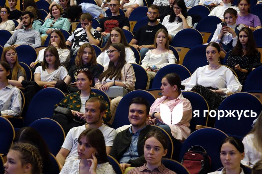 В НИУ «БелГУ» стартовали мероприятия ко Дню России События НИУ «БелГУ» в ниу «белгу» стартовали мероприятия ко дню россии