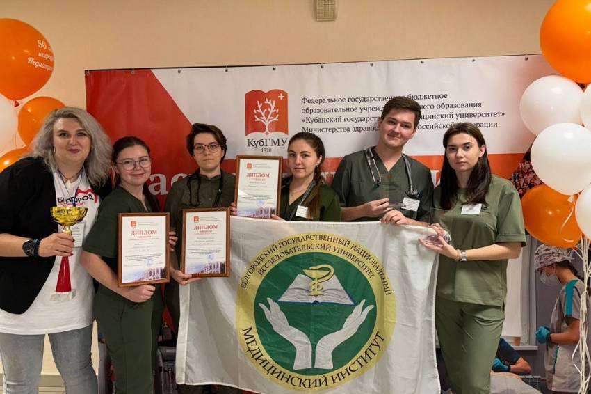 Педиатры НИУ «БелГУ» выиграли олимпиаду «Мастер педиатрии» События НИУ «БелГУ» педиатры ниу «белгу» выиграли олимпиаду «мастер педиатрии»