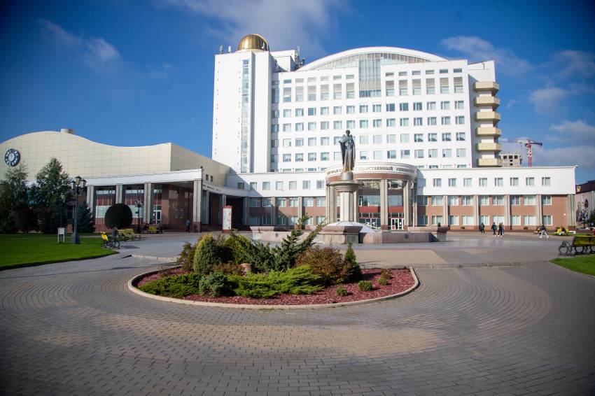 Стратегическая сессия «Профессиональные школы в естественнонаучном и инженерном высшем образовании» Объявления НИУ «БелГУ» стратегическая сессия «профессиональные школы в естественнонаучном и инженерном высшем образовании»