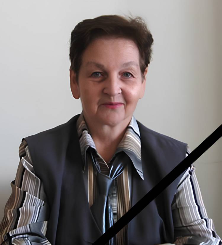 Памяти коллеги Объявления НИУ «БелГУ» памяти коллеги