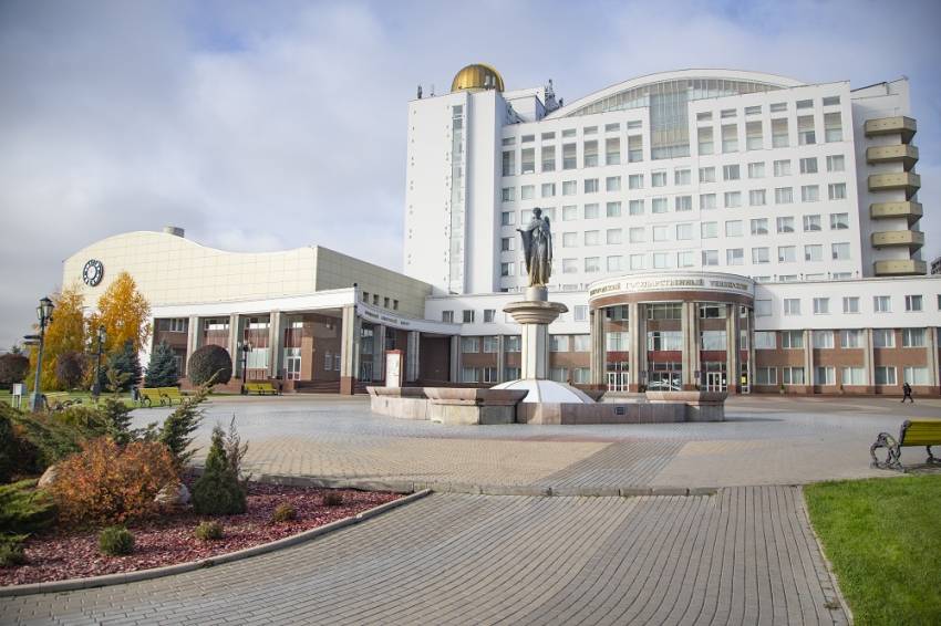 Установлен нерабочий праздничный день  События НИУ «БелГУ» установлен нерабочий праздничный день