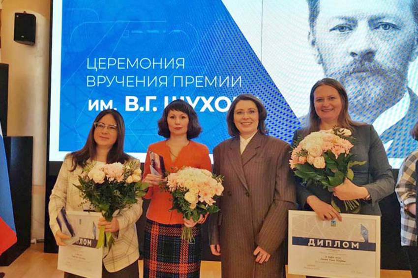 Трое учёных НИУ «БелГУ» стали обладателями премии имени В.Г. Шухова События НИУ «БелГУ» трое учёных ниу «белгу» стали обладателями премии имени в.г. шухова