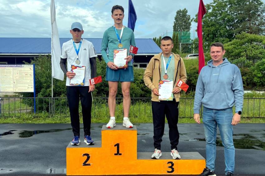 Студент НИУ «БелГУ» стал призёром открытого чемпионата города по лёгкой атлетике События НИУ «БелГУ» студент ниу «белгу» стал призёром открытого чемпионата города по лёгкой атлетике