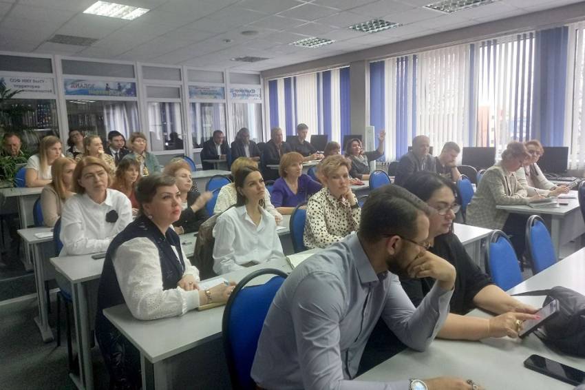 В Старооскольском филиале НИУ «БелГУ» провели методический антитеррористический семинар События НИУ «БелГУ» в старооскольском филиале ниу «белгу» провели методический антитеррористический семинар