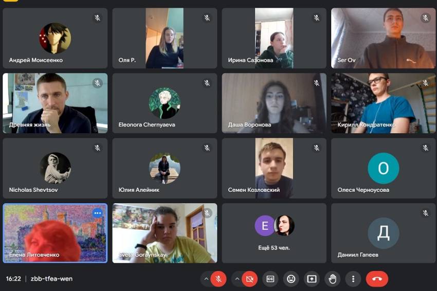 Студенты НИУ «БелГУ» организовали круглый стол в память о Великой Отечественной войне События НИУ «БелГУ» студенты ниу «белгу» организовали круглый стол в память о великой отечественной войне