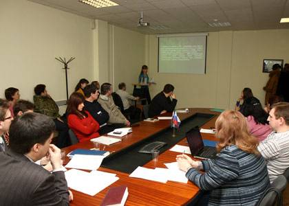 Науки сад События НИУ «БелГУ» науки сад