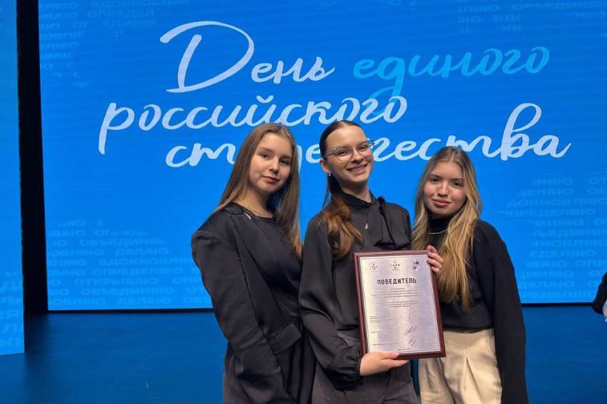 Союз студентов НИУ «БелГУ» – победитель регионального конкурса  События НИУ «БелГУ» союз студентов ниу «белгу» – победитель регионального конкурса