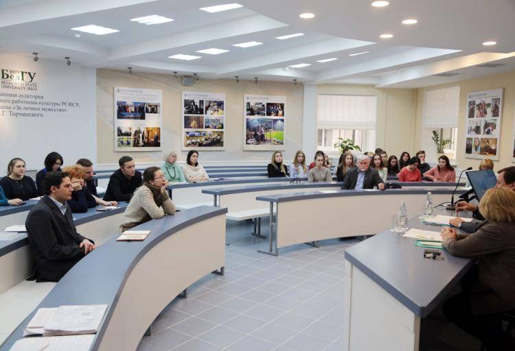 Journalism Department: reports and prospects  Journalism Department: reports and prospects