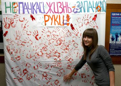 Оставили свой след События НИУ «БелГУ» оставили свой след