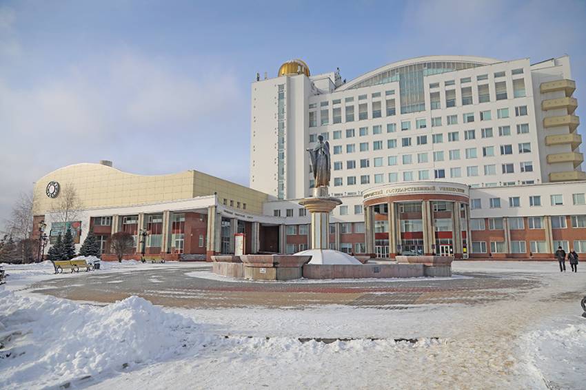 Праздничный выходной в НИУ «БелГУ» События НИУ «БелГУ» праздничный выходной в ниу «белгу»