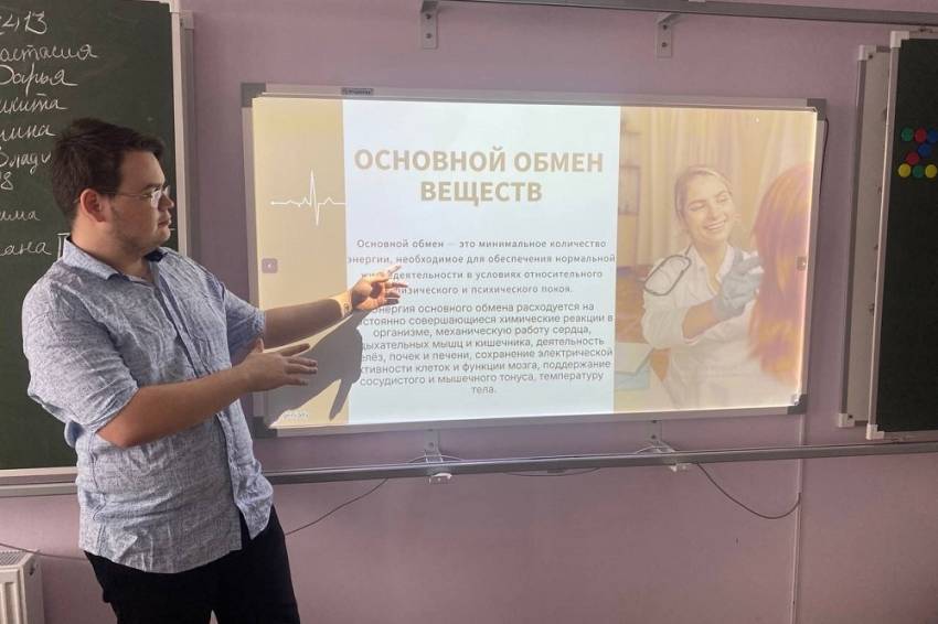 Обучающиеся Высшей школы педагогики НИУ «БелГУ» завершили первый семестр События НИУ «БелГУ» обучающиеся высшей школы педагогики ниу «белгу» завершили первый семестр