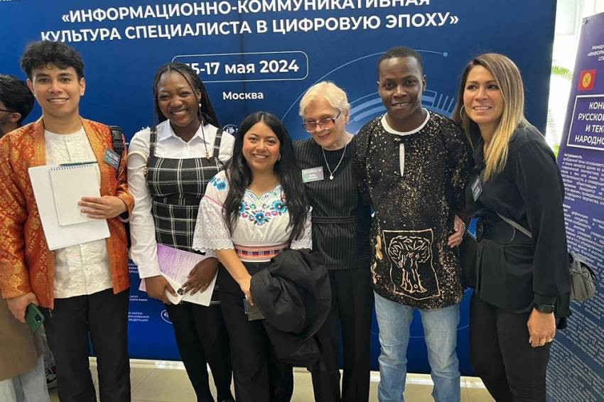 Интернациональная команда представила НИУ «БелГУ» на проектной сессии в РУДН События НИУ «БелГУ» интернациональная команда представила ниу «белгу» на проектной сессии в рудн