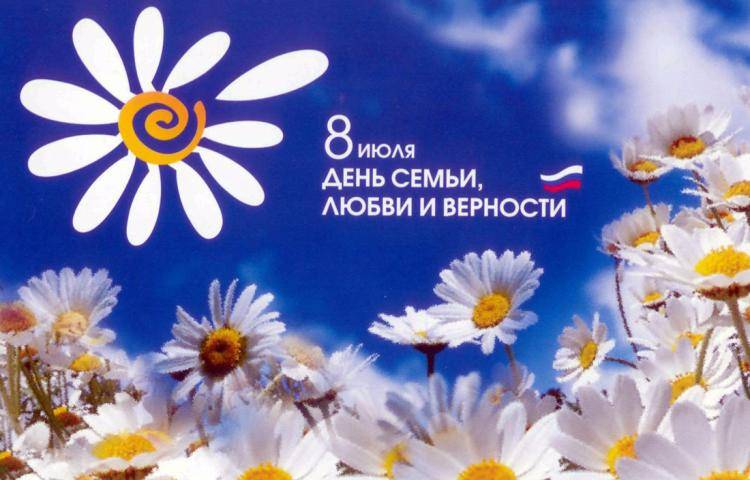 Итоги университетского конкурса фотографий подведут 12 июля События НИУ «БелГУ» итоги университетского конкурса фотографий подведут 12 июля