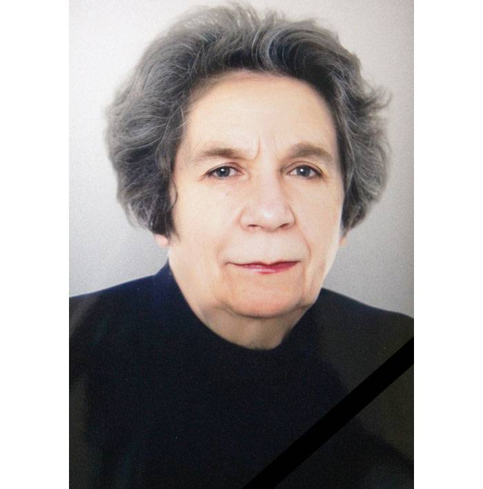 Памяти коллеги Объявления НИУ «БелГУ» памяти коллеги